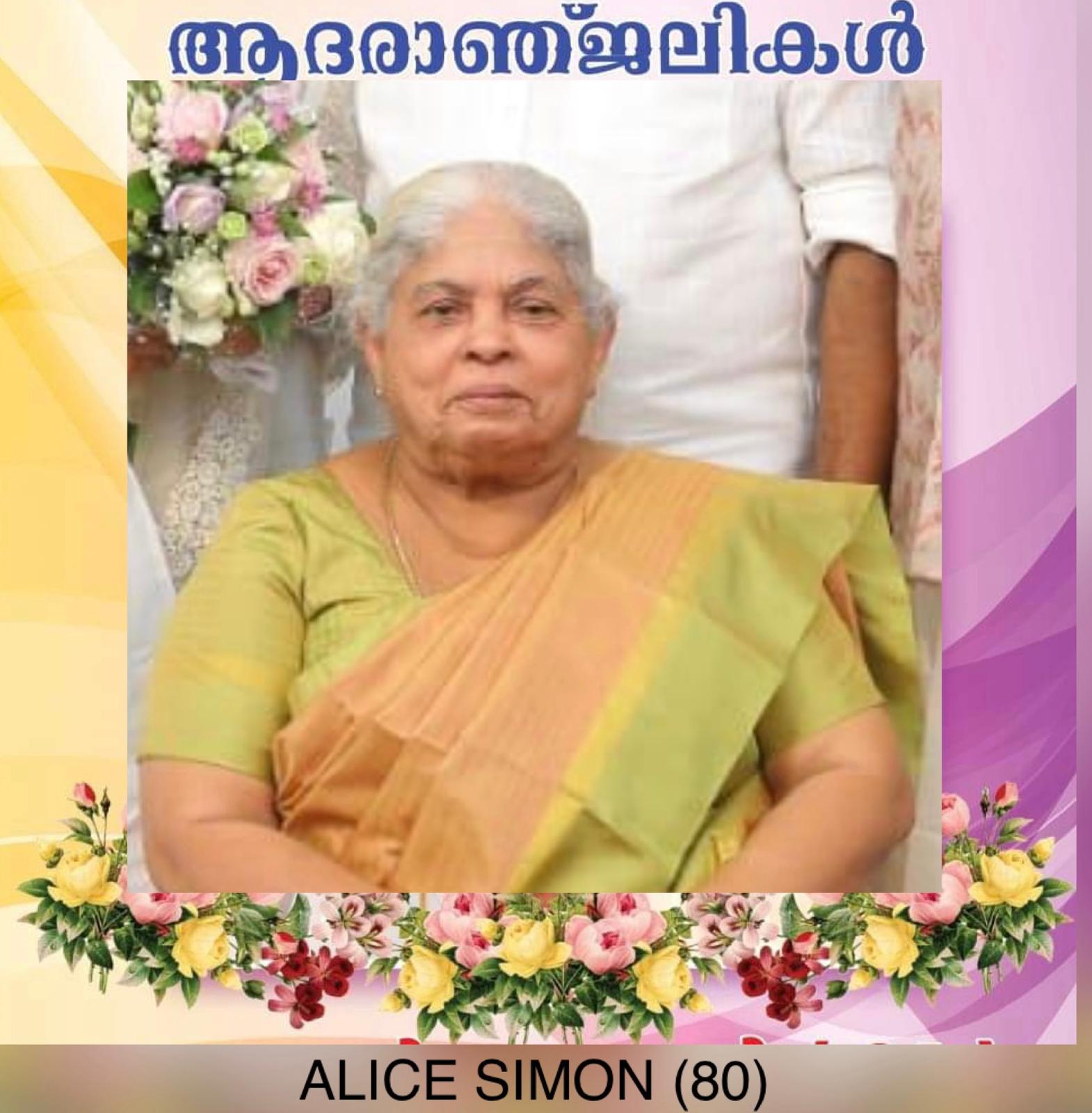 Dear Parishioners,  Mrs Alice Simon (80), mother of Vinoj Simon who passed away on 7th Dec