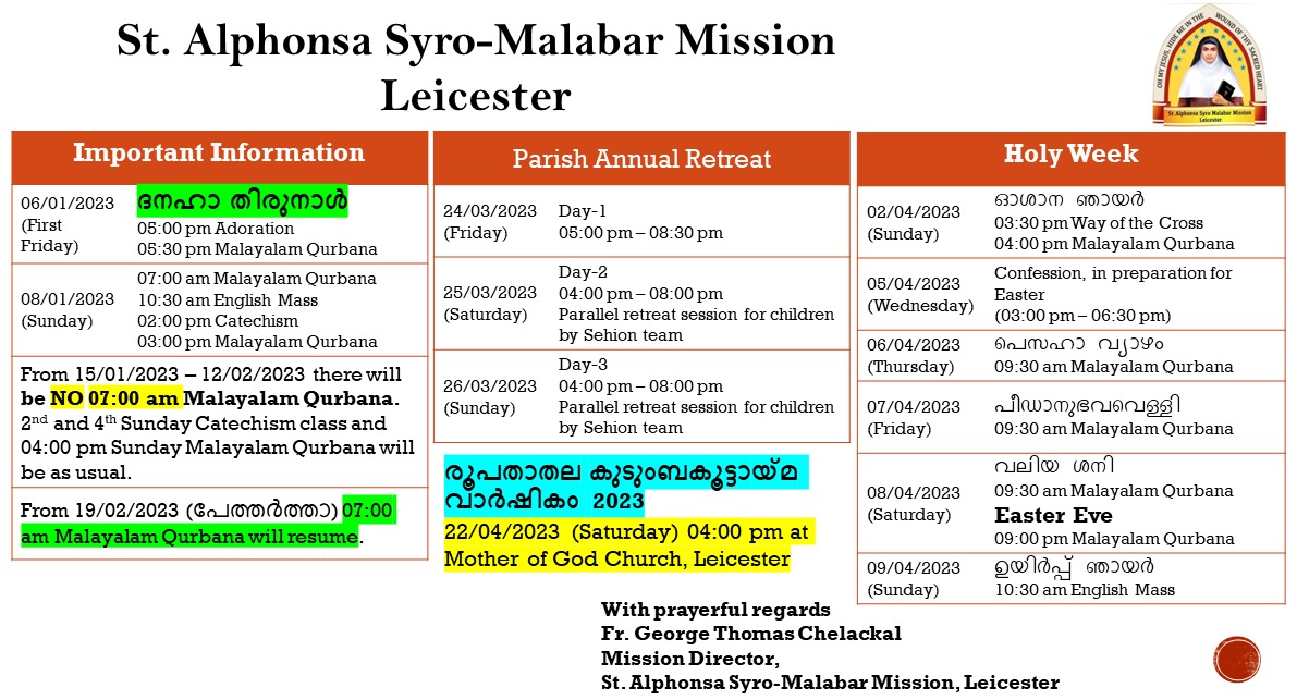 St Alphonsa Mission Leicester