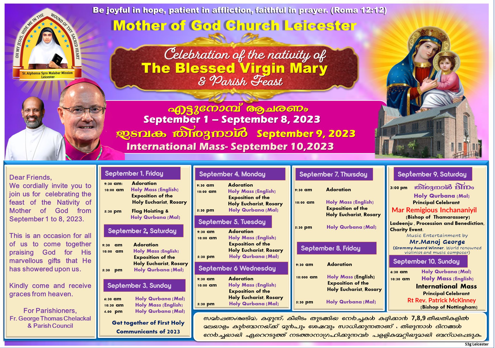 Ettu Noimbu Celebration (Sept 01-Sept 08) and Thirunal on 9/09/2023